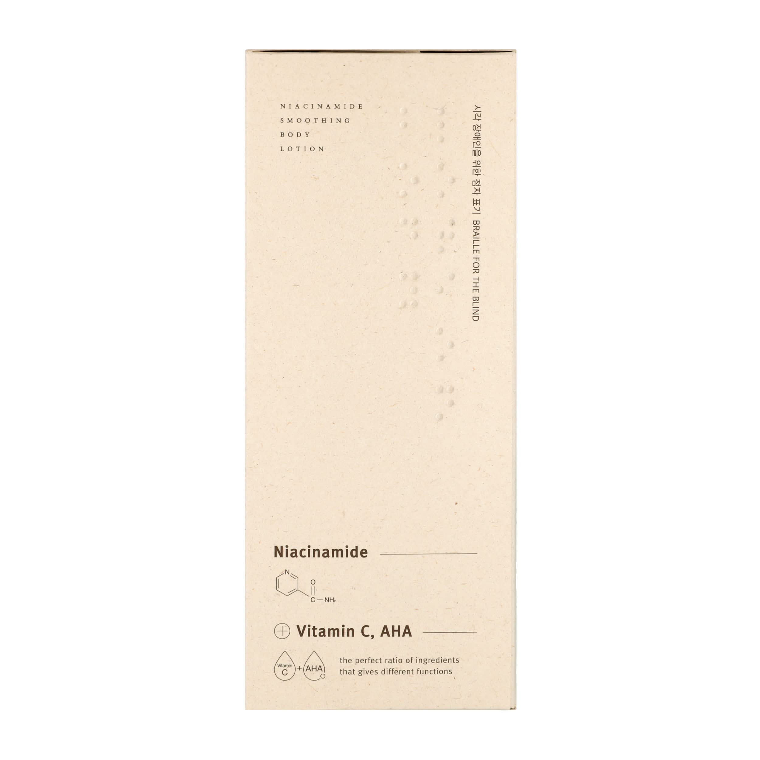 MIZON Niacinamide AHA Smoothing Body Lotion 10.14 oz